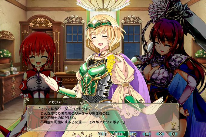 チェリーセージのtwitterイラスト検索結果