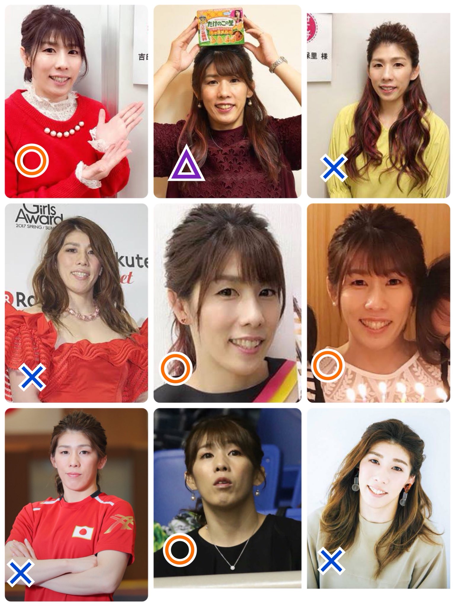 アネモネ 下顔面が長い場合に似合うのは Ex 仲里依紗 吉田沙保里 目の上ギリギリの前髪で女性らしさup 前髪分けるのも悪くない パーマよりストレートやゆるいウエーブくらいが良い 前髪あればまとめ髪も悪くない アネモネ 下顔面が長い場合に似合うのは Ex 仲里依紗 吉田沙保里 目の上ギリギリの前髪で女性らしさup 前髪分けるのも悪くない パーマよりストレートやゆるいウエーブくらいが良い 前髪あればまとめ髪も悪くない