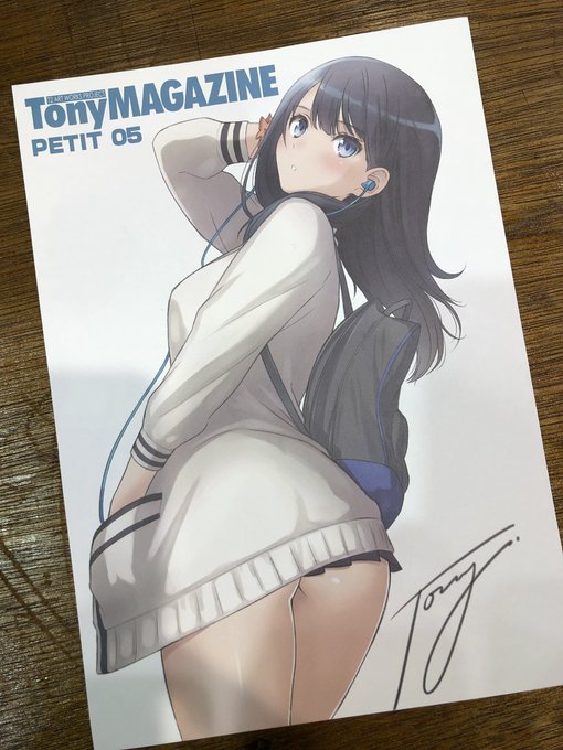 会場限定の折り本です。
六花ちゃんとか。#C95 