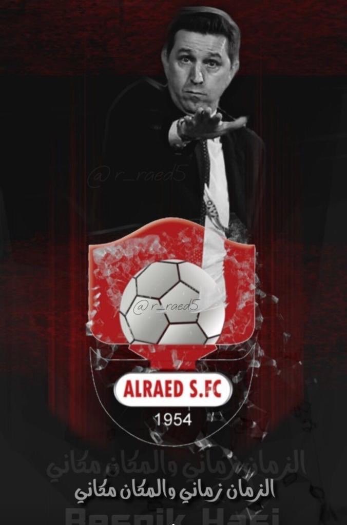 abdullah_h707's tweet photo. الحمد لله والشكر لك يارب الف مبروكك للعشاق ولجميع من يعمل بالنادي شكر خاص للكوتش هاسي ٢١ نقطة بالدور الاول مرضيه ونطمع بالمزيد لان كل من ينتمي للنادي يستاهل الكثير والقادم افضل بإذن الله ♥️♥️

#الرائد https://t.co/aXwC3MDMEK