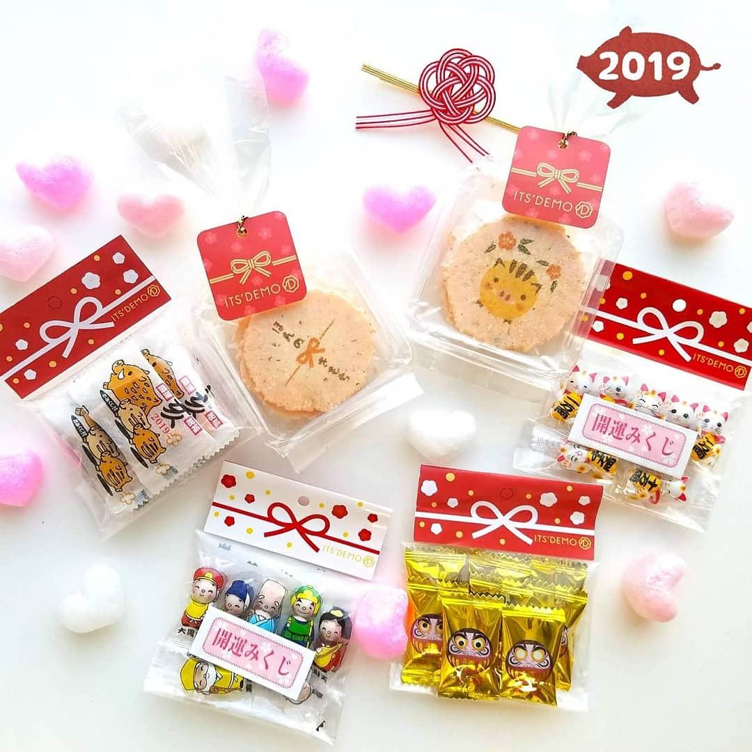 Twitter 上的 Its Demo 水引きモチーフのお菓子たちは 感謝を伝えるギフトにピッタリ 日頃お世話になっている家族に配るもヨシ 会社始まりに配るもヨシ お正月 ほんの気持ち 水引き おみくじ T Co Ngfh4yzfvj Twitter Twitter 上的 Its Demo 水引きモチーフのお菓子たちは 感謝を伝えるギフトにピッタリ 日頃お世話になっている家族に配るもヨシ 会社始まりに配るもヨシ お正月 ほんの気持ち 水引き おみくじ T Co Ngfh4yzfvj Twitter
