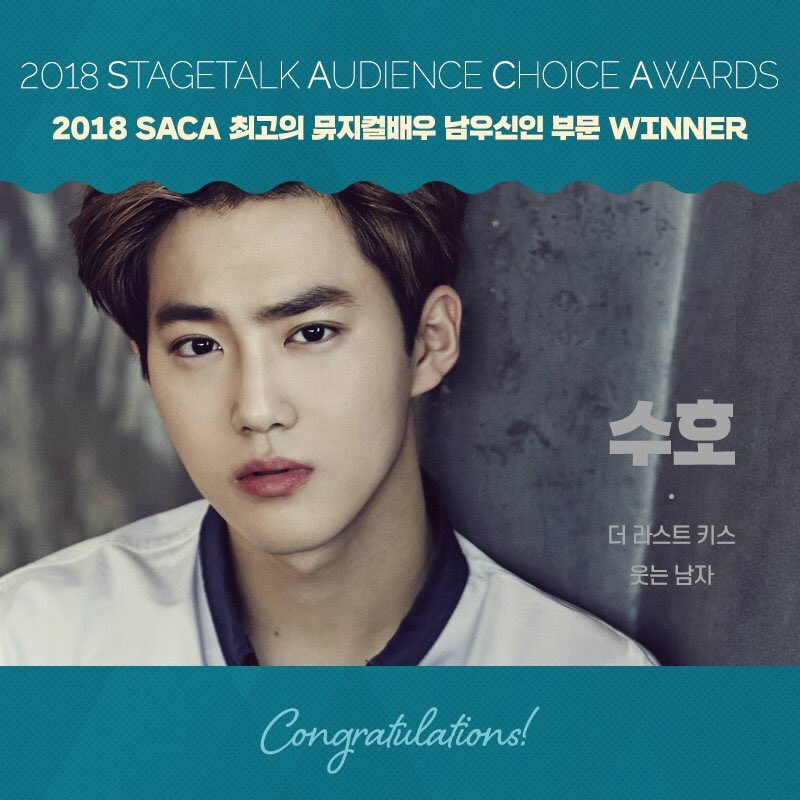 EXOVotingSquad's tweet photo. BIG CONGRATULATIONS TO OUR MUSICAL ACTOR SUHO FOR WINNING BEST MALE ROOKIE AWARD @ 2018 SACA 🎉🎉 

We look forward to your future stages 🥰

@weareoneEXO #EXO #SUHO https://t.co/edmv2POzUY