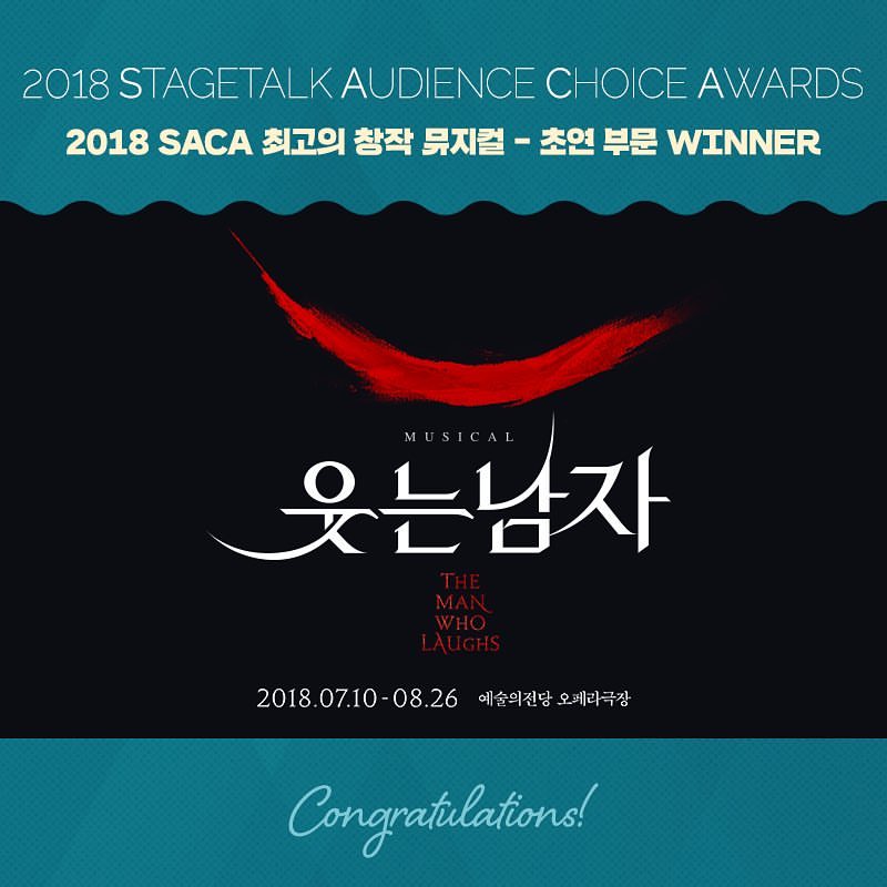 ForSuhoIndia's tweet photo. [SACA 2018]
THE MUSICAL ACTOR KIM JUNMYEON WON MUSICAL ROOKIE ACTOR AWARD
https://t.co/b9EAVMlYtA
https://t.co/fuOdkG5g9C
THE LAST KISS AND THE MAN WHO LAUGHS ALSO WON.
CONGRATULATION TO KIM JUNMYEON.
HE DESERVES IT.
#SUHO #수호 #김준면 #준면 #엑소 https://t.co/xZ3G6a1kTu