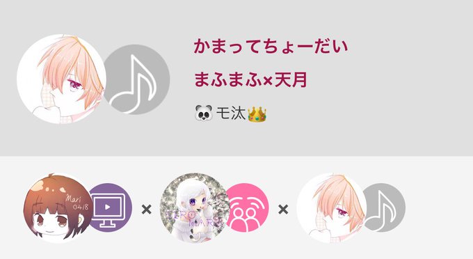 かまってちょのtwitterイラスト検索結果 古い順