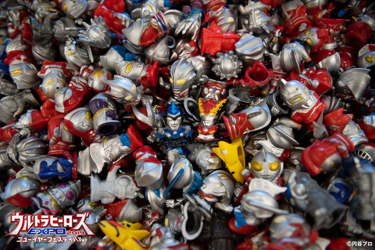 ウルトラヒーローズバトルスタジオ 限定の指人形 ヒーローズパールＶｅｒ指人形 ウルトラヒーローステージ2 バトルスタジオ限定指人形 第2期 | ソフビ