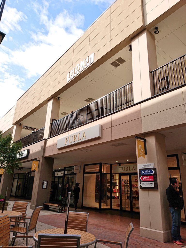 みっちゃん 寝落ち王子 只今 アウトレットなう 三井アウトレットパーク滋賀竜王