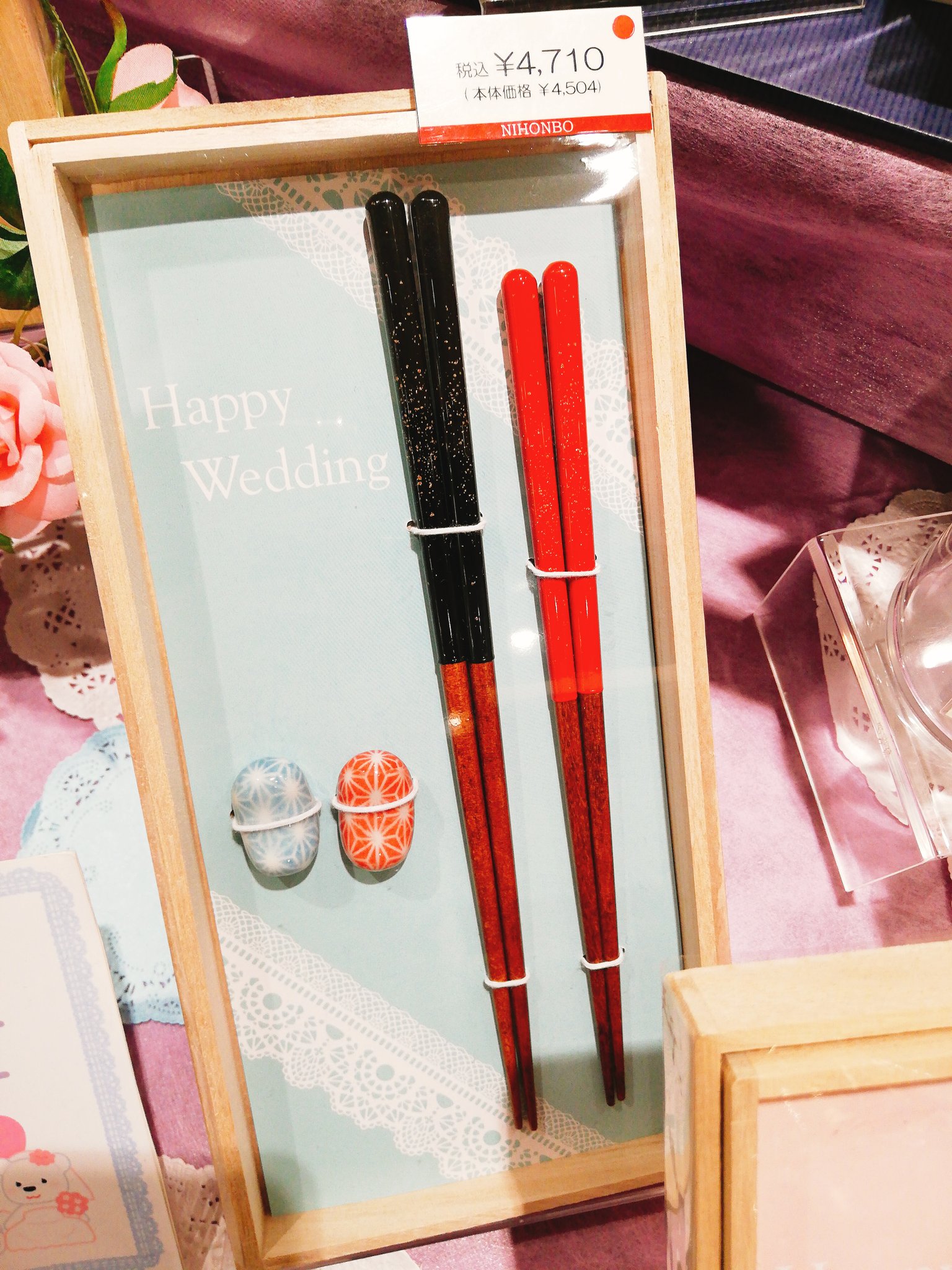 百合根 杏ᕱ ᕱ 土日お休み 結婚祝いにオススメの 夫婦箸 送る意味が素敵だし お箸は毎日使うもの あっても困らないので私はよく渡してます 箸専門店にほんぼう にほんぼう 夫婦箸 結婚祝い お祝い プレゼント お箸 縁起物 Chopstick