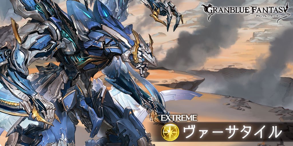 kome_1218's tweet photo. 204AA8B0 :参戦ID
参加者募集！
Lv50 ヴァーサタイル
https://t.co/83eIBMqaq0