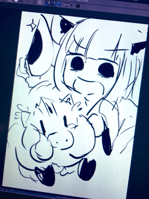 もう無理ゲー 