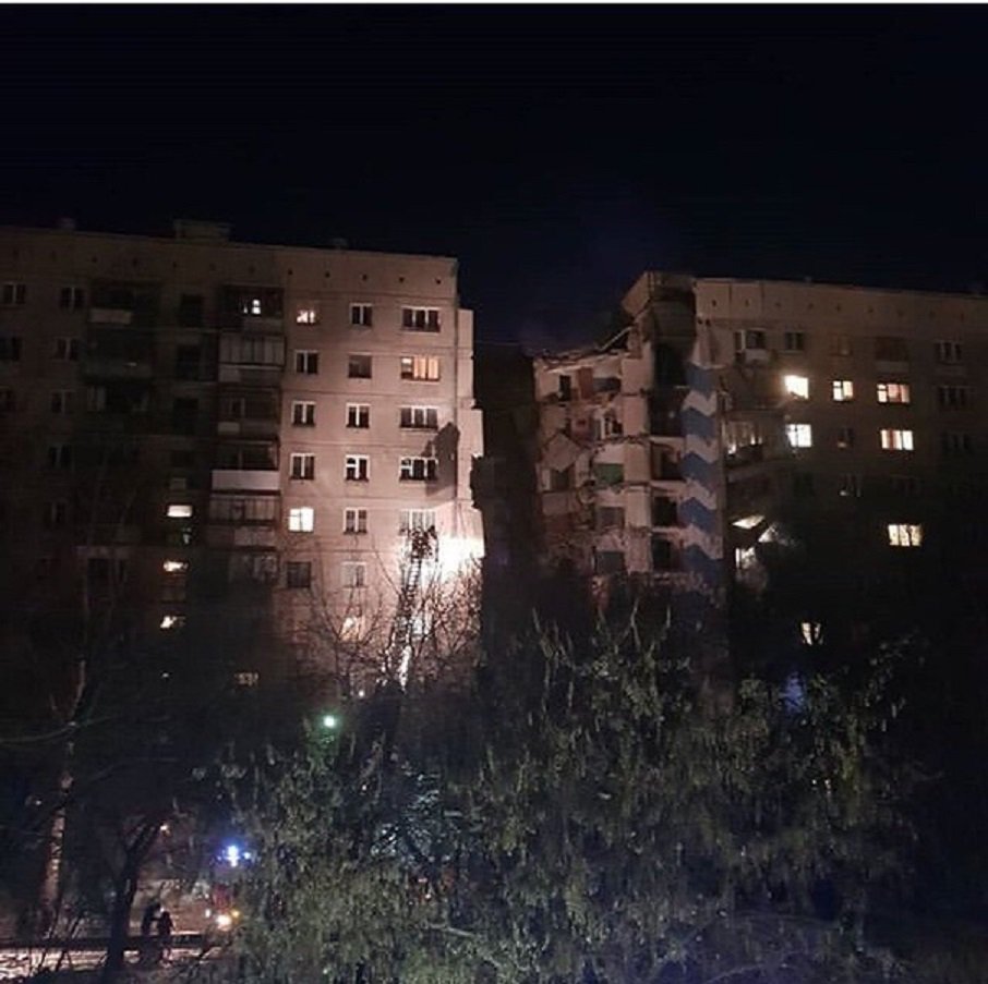 магнитогорск взрыв дома фото