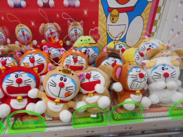 ドラえもん 干支　ぬいぐるみ 11体セット　レア　UFOキャッチャー 大人気#ドラえもん から「 ドラえもん 午年ぬいぐるみ 」が入荷したの