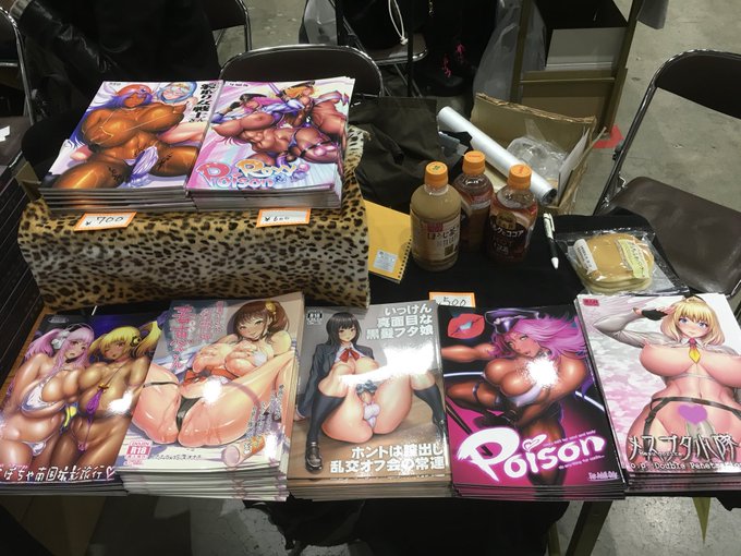 設営完了しました。新刊無しの既刊本のみになりますが持ってない本がありましたら足を運んでくださると嬉しいです 