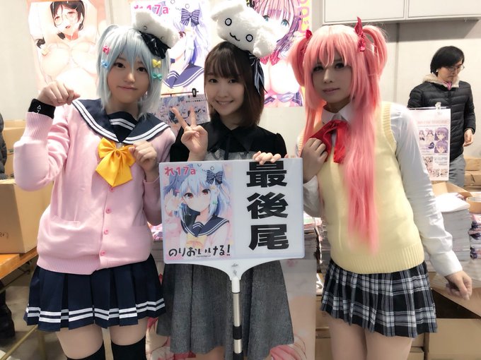 佃煮のりお 犬山たまき Norioo 18年12月 Twilog