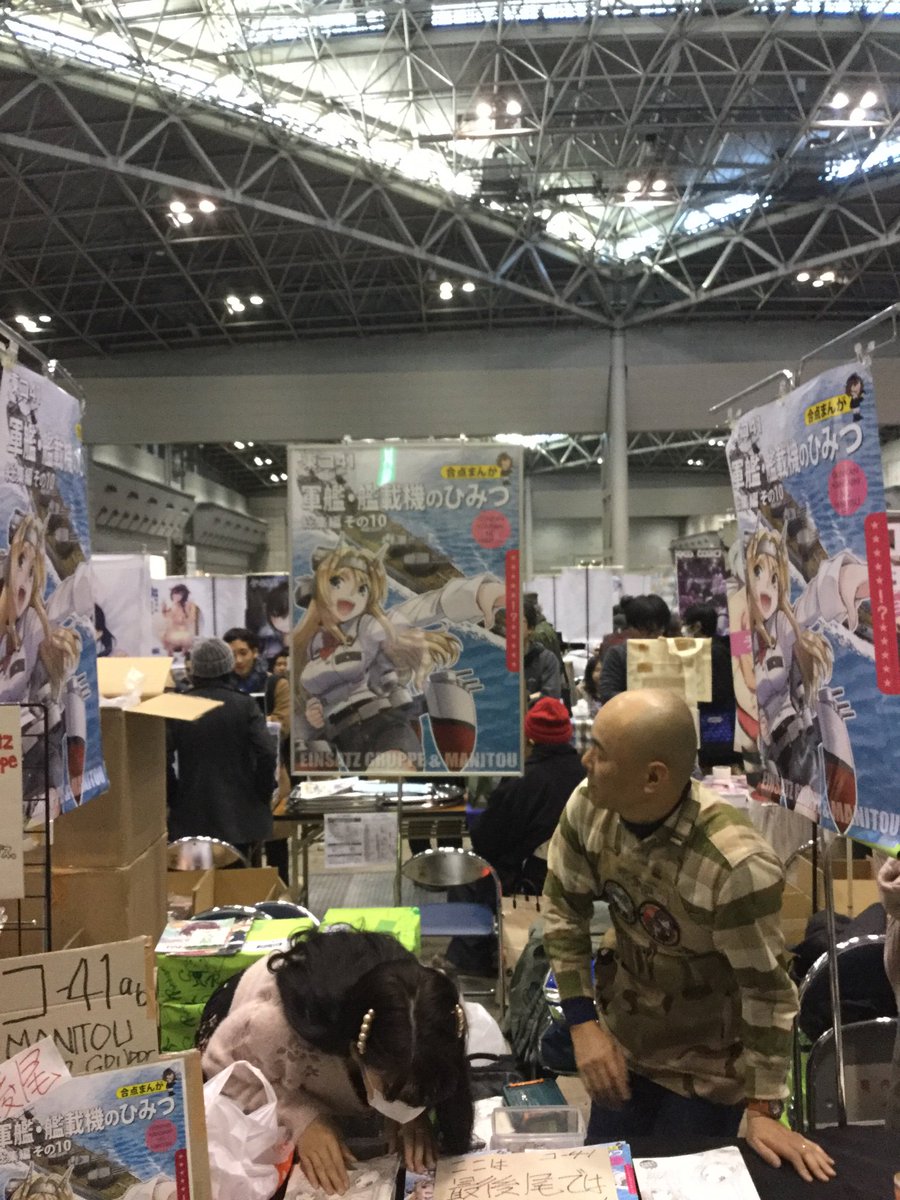 中島 零 (@Nakajima_0) さんのイラスト・マンガ作品まとめ (25 中島 零 (@Nakajima_0) さんのイラスト・マンガ作品まとめ (25