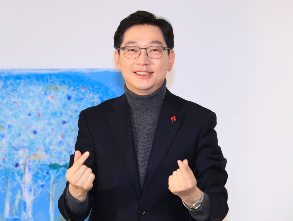 김경수와 함께! tweet media