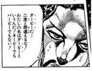 弱酸性まめぞう お仕事 Skeb募集中 Tzakki023 さんの漫画 2作目 ツイコミ 仮 弱酸性まめぞう お仕事 Skeb募集中 Tzakki023 さんの漫画 2作目 ツイコミ 仮