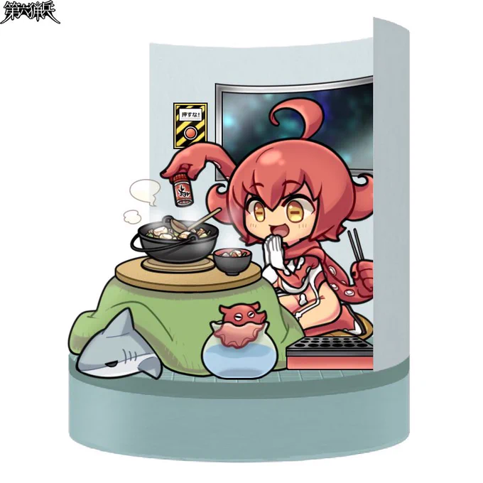 納品されてました  よろしくどうぞ 