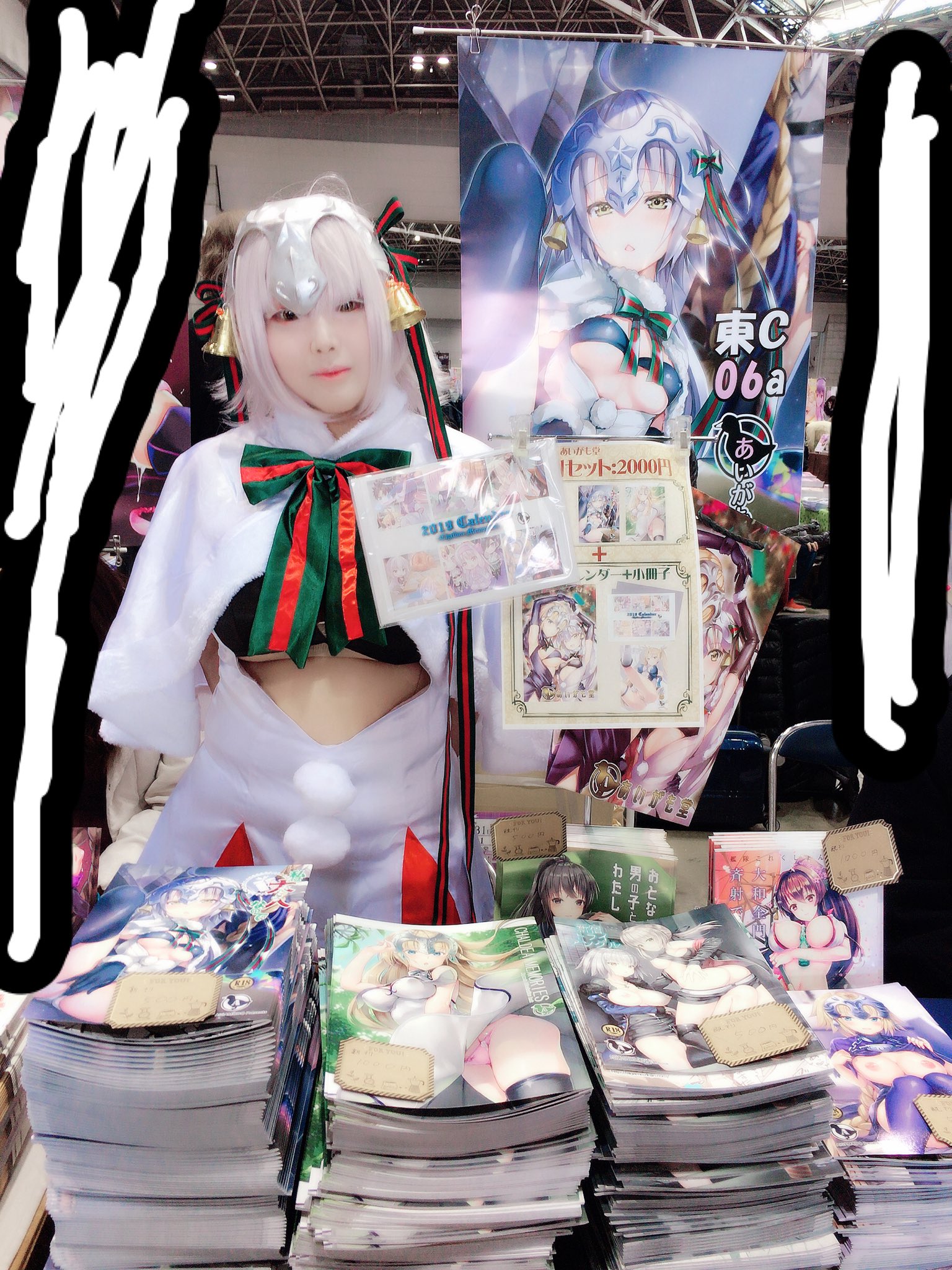 あやかわりく on X: あいがも堂C-06a本日はよろしくおねがいします！ t.cobl5RYxE8vf  X