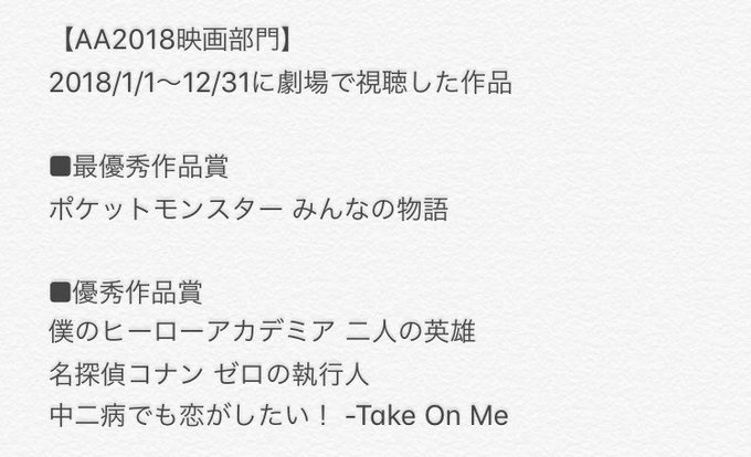 ポーネグリフのarimo Arimoria 18年12月 Twilog ポーネグリフのarimo Arimoria 18年12月 Twilog