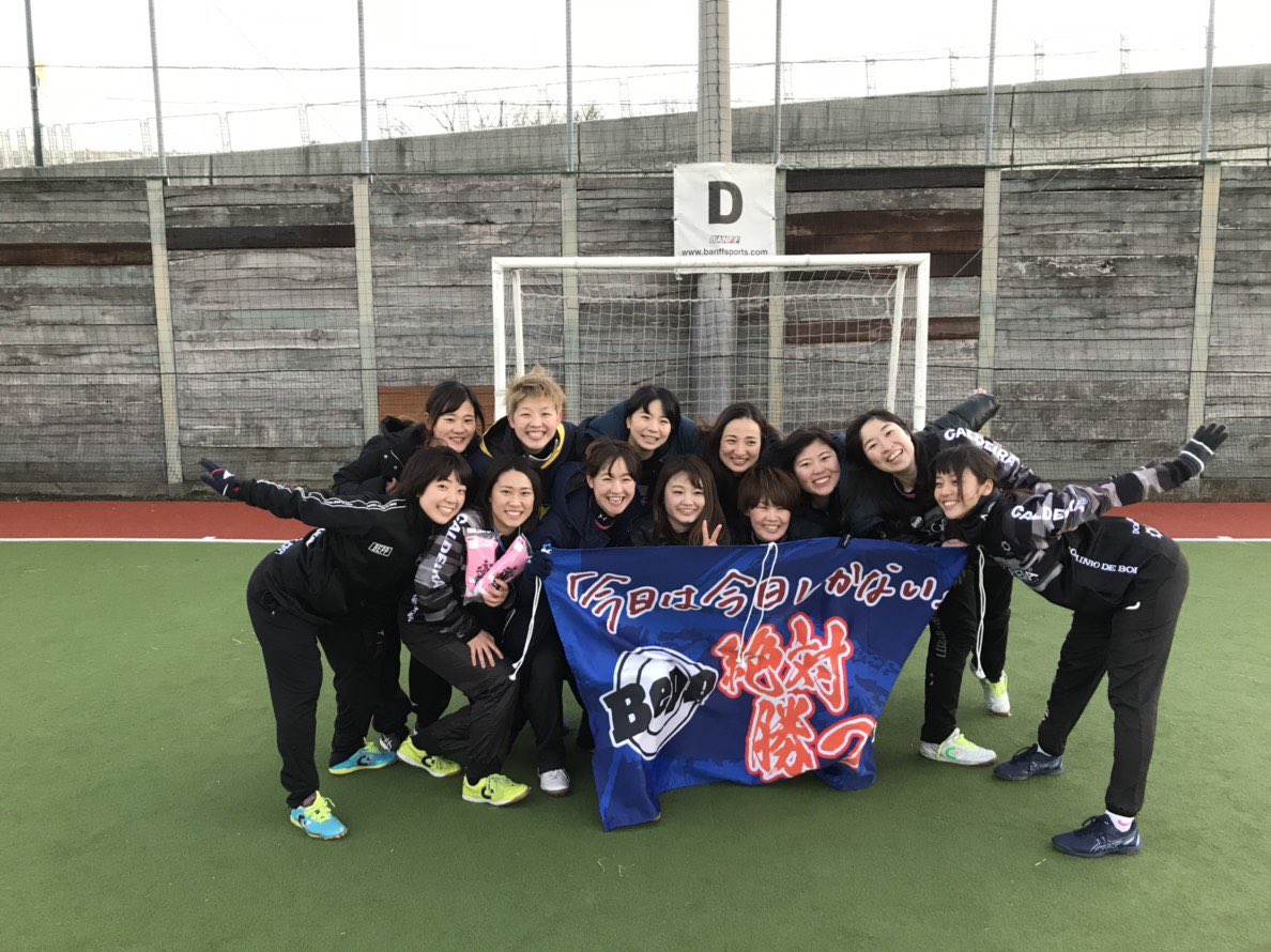 Bepp_futsal's tweet photo. https://t.co/FSeBFlp9MW