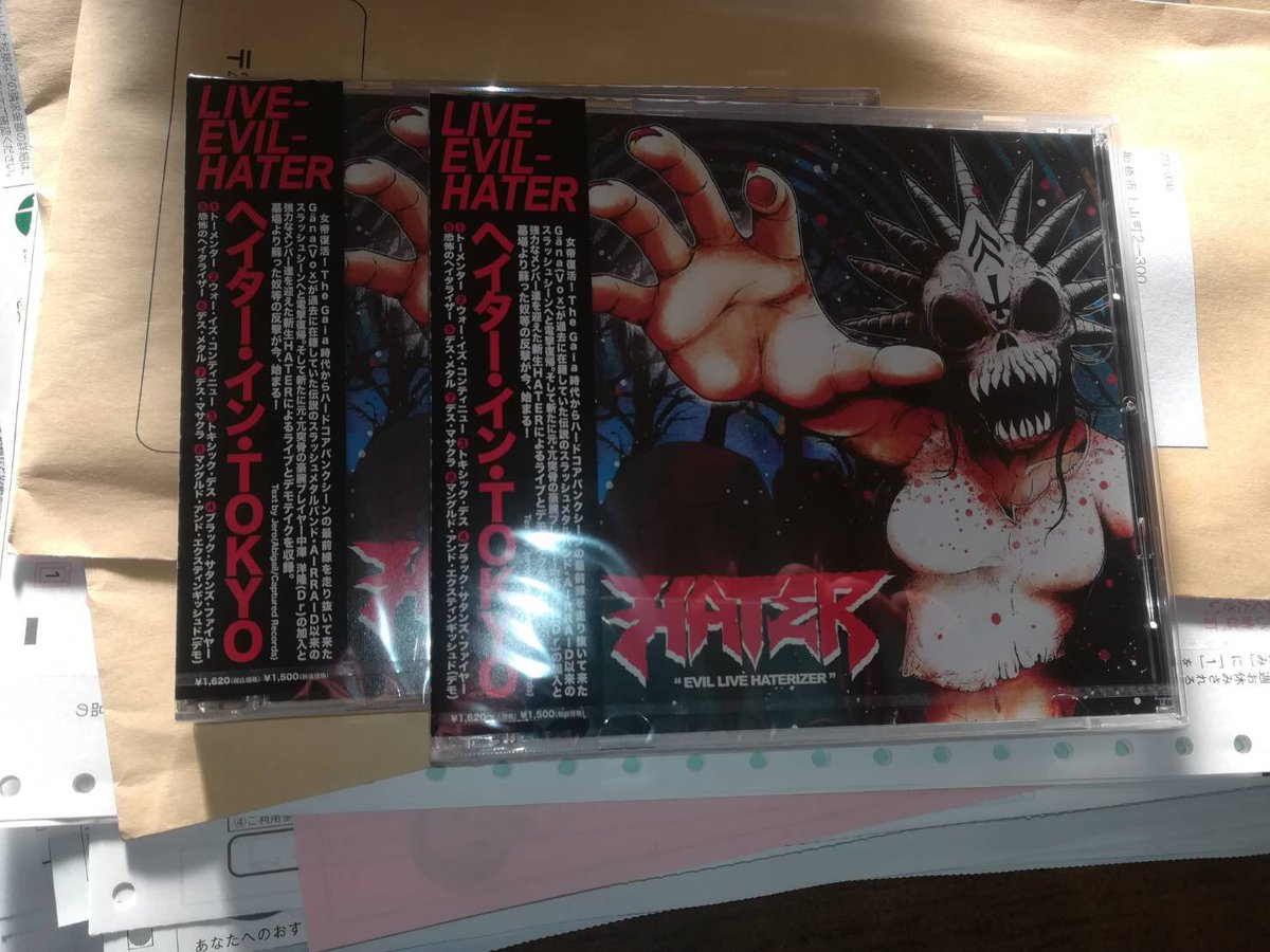 E_gayaKonny's tweet photo. 今回は滞りなく現物が既に届いておりますのでどうぞご安心くださいwww

#capturedrecords #HATERIZER #HATER #tokyospeedmetalthrasher #evillivehaterizer https://t.co/83WKI2CxPO