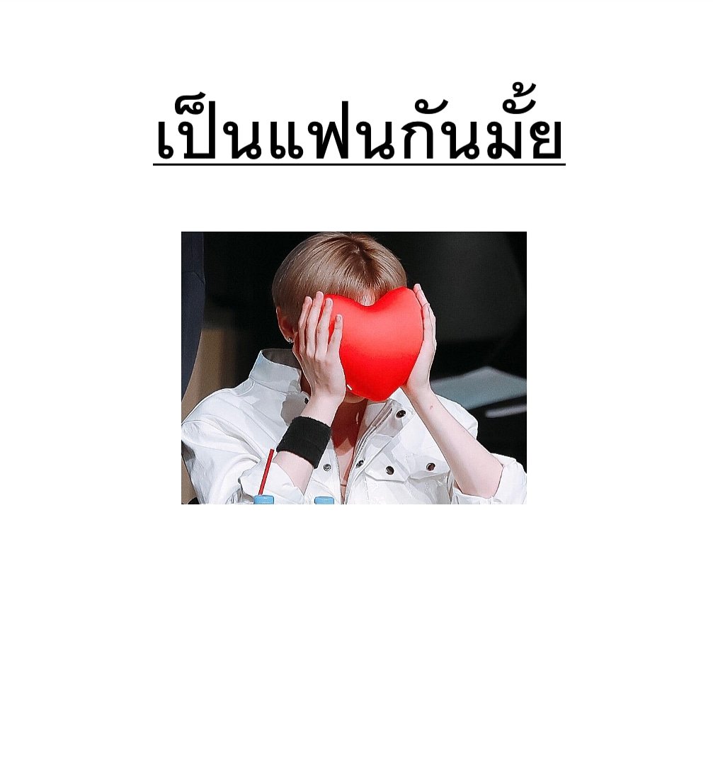 sky_djc's tweet photo. https://t.co/Jxn7hBHnrL