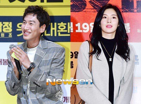 AAkpopHanmi's tweet photo. Great new for the last end year!! Lee Kwangsoo be reported to be in 5months relationship with Lee Sunbin. https://t.co/rl86XsP8XJ