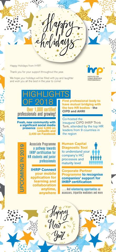 Ihrp Singapore On Twitter Happy Holidays From Ihrp And