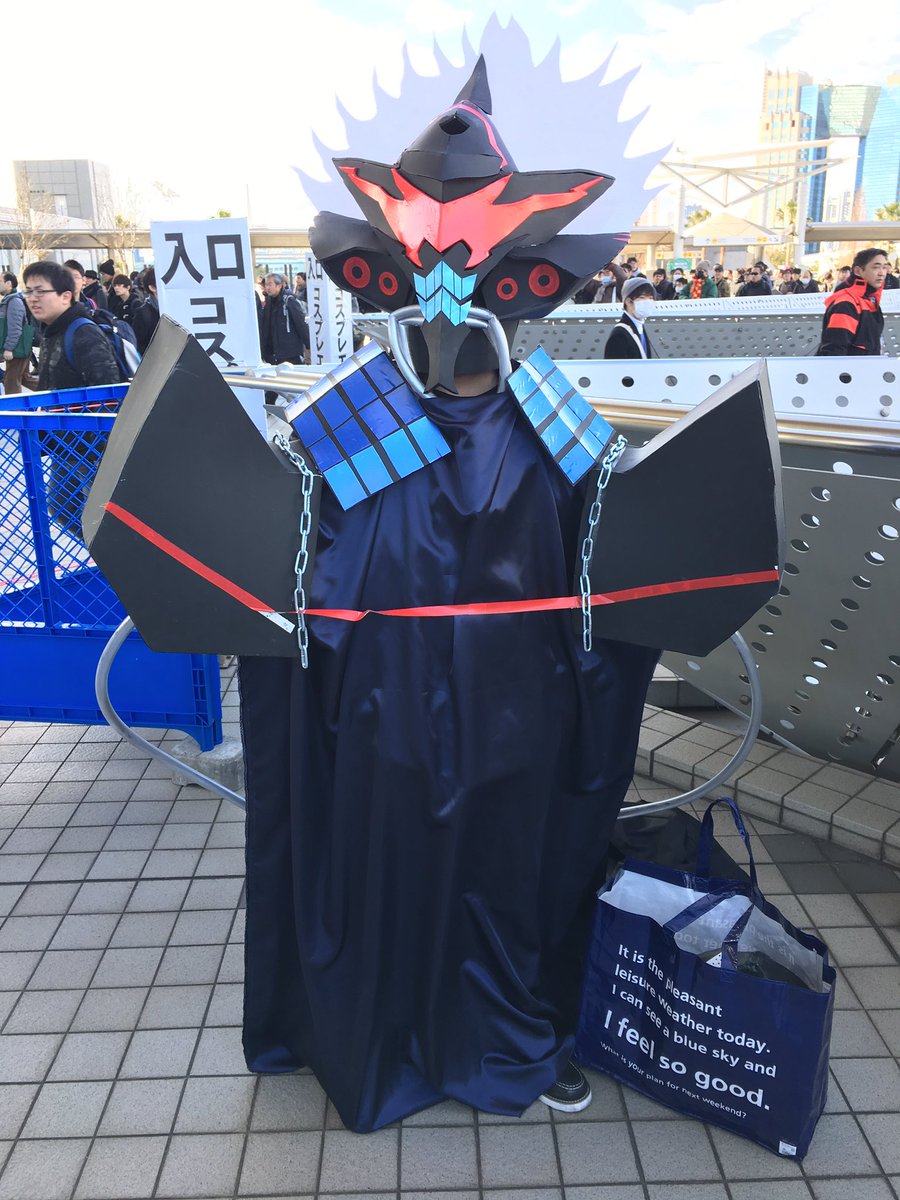 キユ V Twitter C95 C95コスプレ インスタンス アブリアクション 津下さんのアレクシス アレクシスのガワコス初めて見た