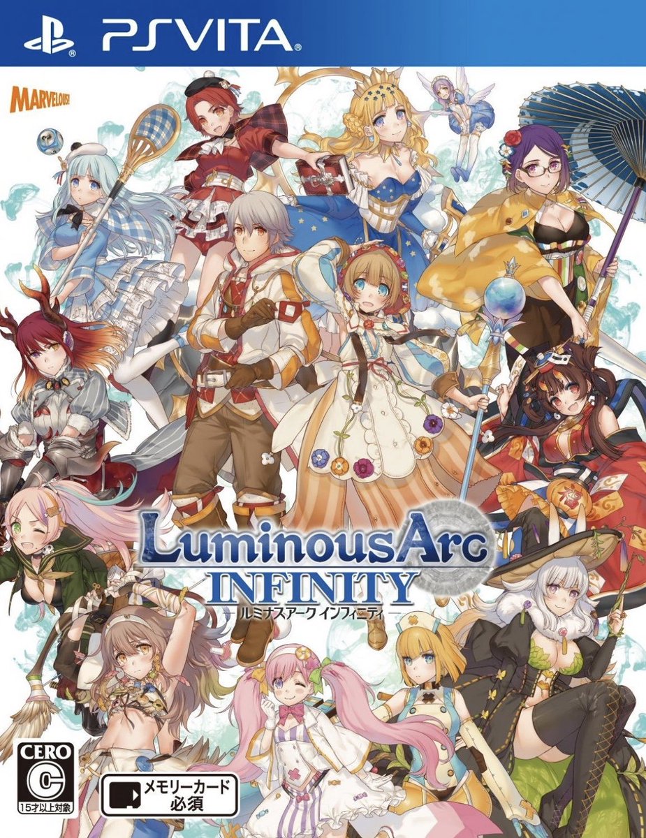 JoshuaMFrench's tweet photo. @Tim_at_where @CrimsonKagura @Sony @PlayStation @XSEEDGames @marvelous_games @senran_kaguraPR @KenichiroTakaEn @yosp @ShawnLayden @giocorsi I love #RuneFactory + #LuminousArc, so I want to understand the point you’re making. I believe we stand a good chance of getting a new RF on Switch, but LA was developed by now-defunct #ImageEpoch except for Infinity under @FELISTELLA_JP that some fans reject (but I still enjoy). https://t.co/PjAehFAEUg