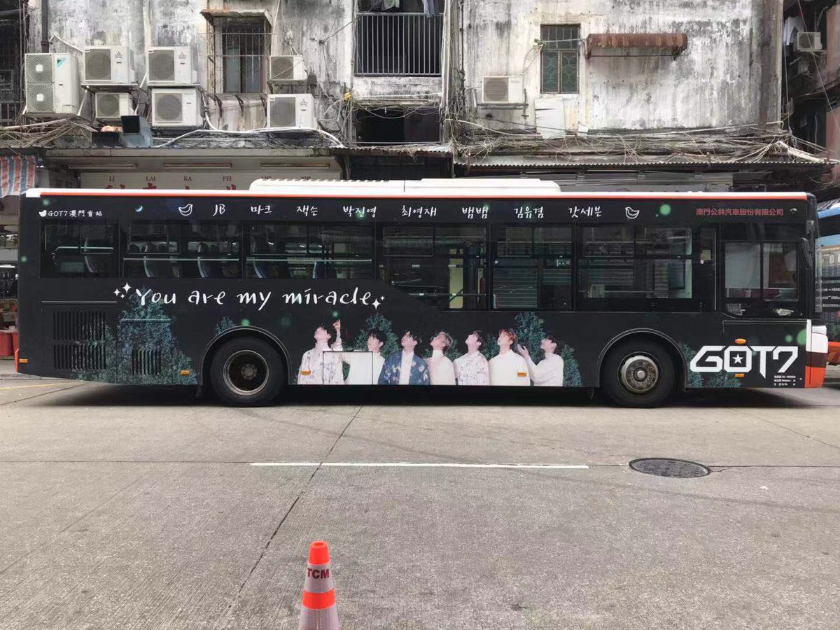 tuanxcoco's tweet photo. GOT7澳门首站 GOT7 5th Anni Fan Support 

Duration: 30/12/18-31/1/2019
Bus Plate 🚌: MW 58-18, no.22 bus 

For those who are around Taipa(氹仔) in Macau you can keep a look out for the bus 🥰✨

#GOT7 #갓세븐 #GOT75thFanMeeting #GOT7_PresentYOUandME #GOT7_Miracle @GOT7Official https://t.co/r22hplfQmf