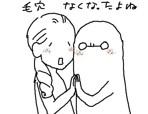 https://t.co/6dzL3Q805b

いやまじでここ数ヶ月ローズヒップティー飲んでたら肌が凄い調子良くなったよ!!
シミは消えないけどね!! 