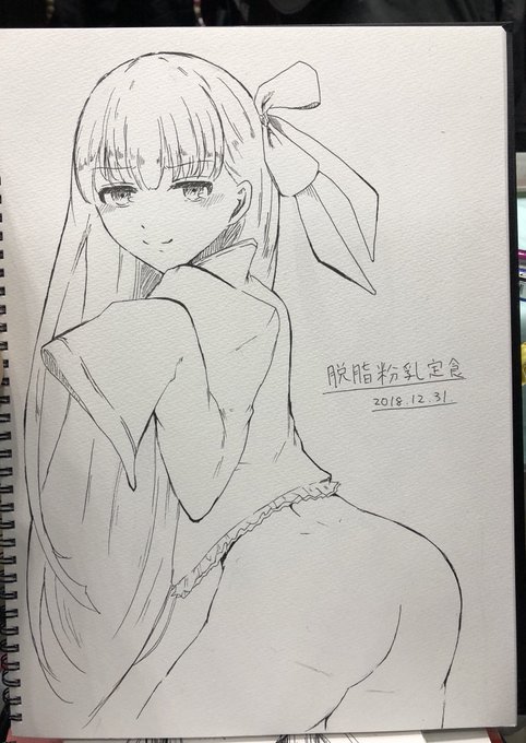 メルトリリスのスケブ出来た! 