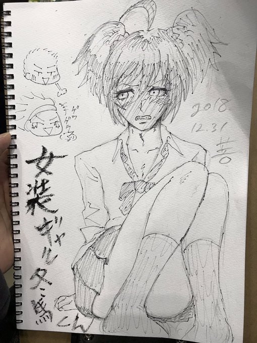 スケブを描きました 