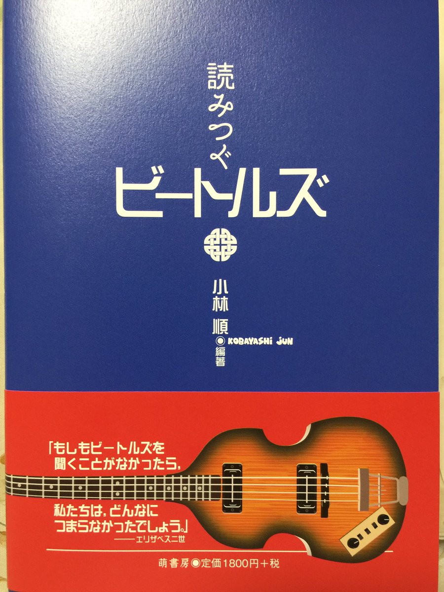 ちゃぶー Chabu22 Twitter ちゃぶー Chabu22 Twitter