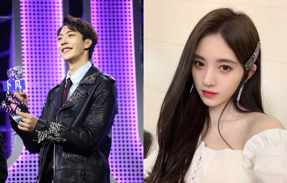 TrendingWeibo's tweet photo. #Trending! #BuFan formally apologizes to #JuJingyi in Weibo post for misreading her name as "Ju JingWEI" on music show #YoBang. Ju responds with good-natured comment: "We probably both have names that are often mispronounced 😂"

#卜凡 #鞠婧祎 https://t.co/0lrFJZuXMa