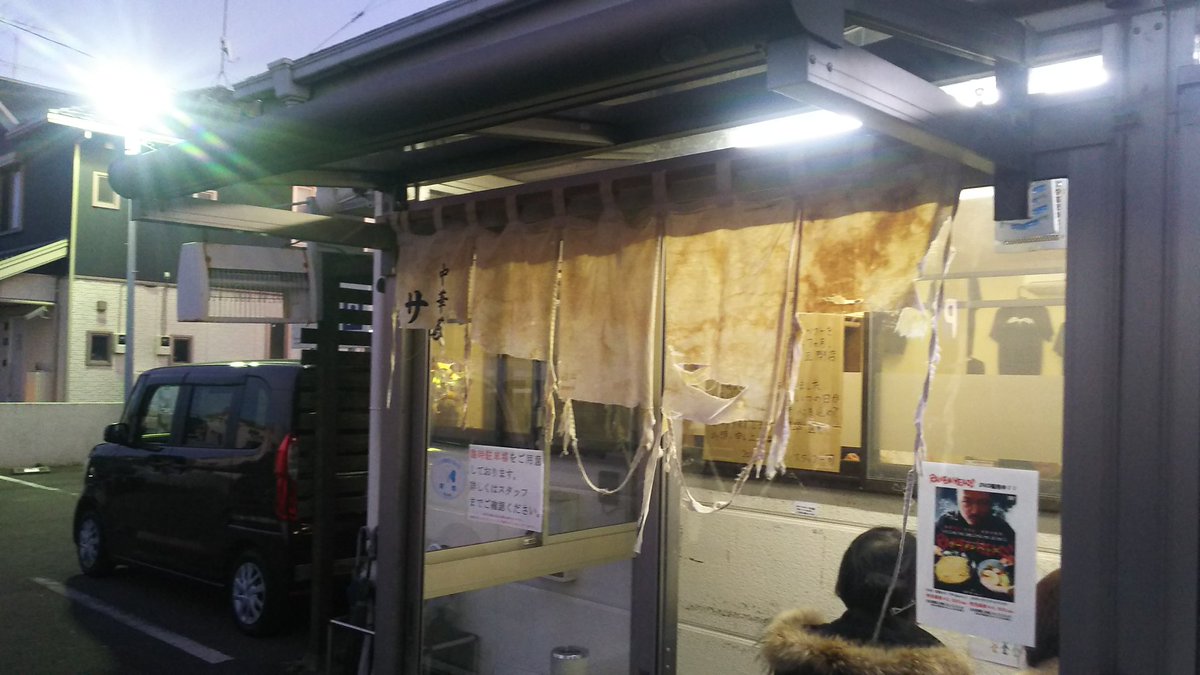 ヤフミ tweet media