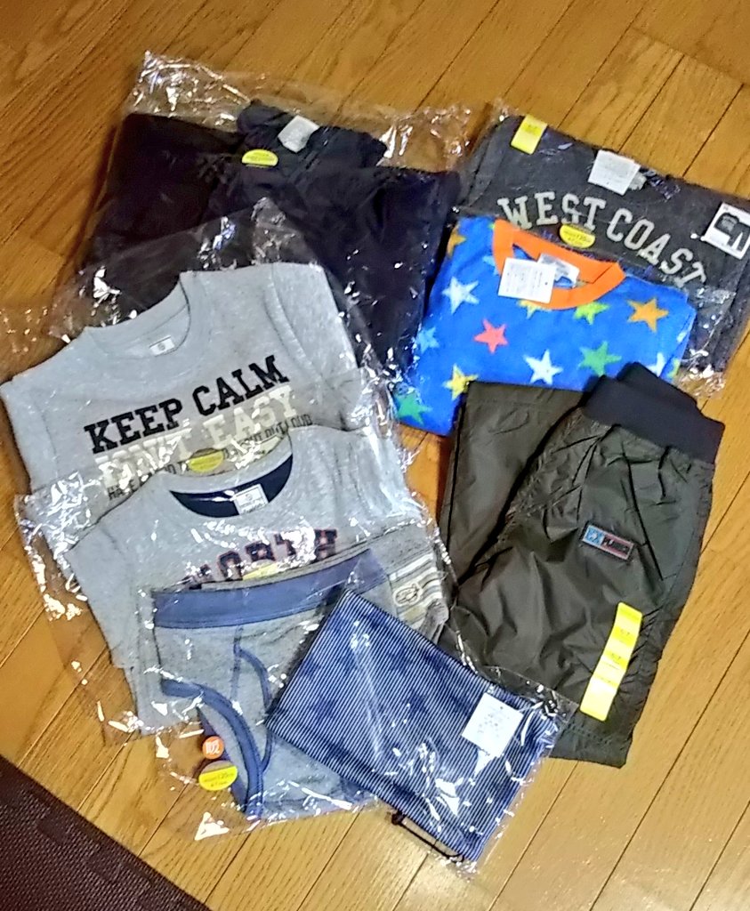 まつりん マザウェイズの福袋届いた 去年と同じ男の子1サイズなんだけど まさかのアウター丸被り D マザウェイズ マザウェイズ福袋19 まつりん マザウェイズの福袋届いた 去年と同じ男の子1サイズなんだけど まさかのアウター丸被り D マザウェイズ マザウェイズ福袋19