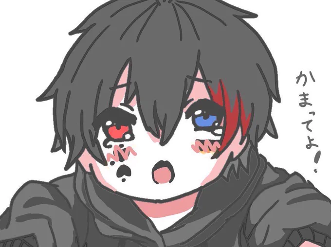 2018年最後の日だし

みんなのいいねとリプで

かまってちょうだい!

かまってちょうだい!

かまってちょうだい!

かまってよ!!! 