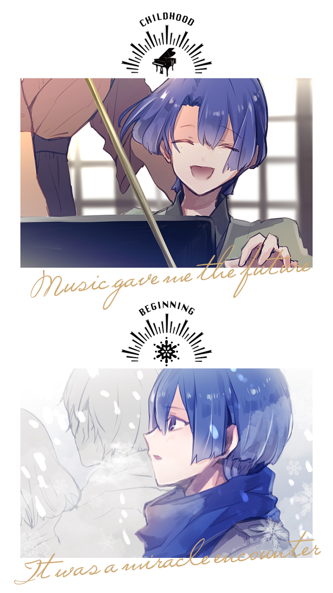 Twoucan 聖川真斗生誕祭18 の注目ツイート イラスト マンガ