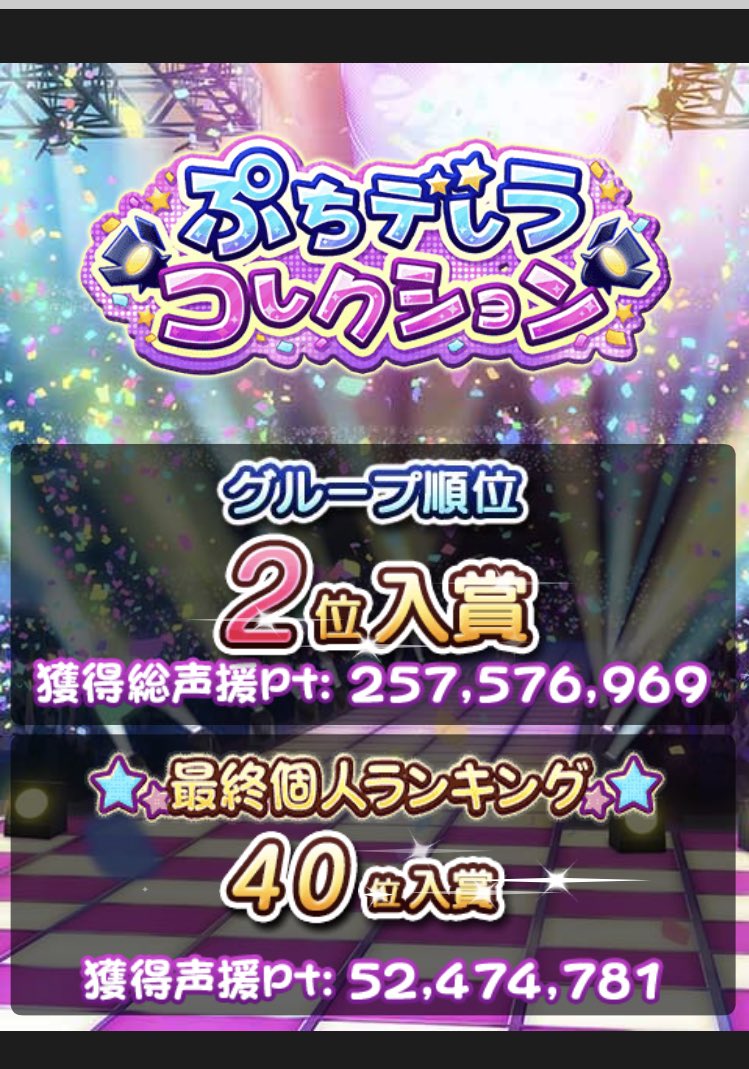 愚民C tweet media