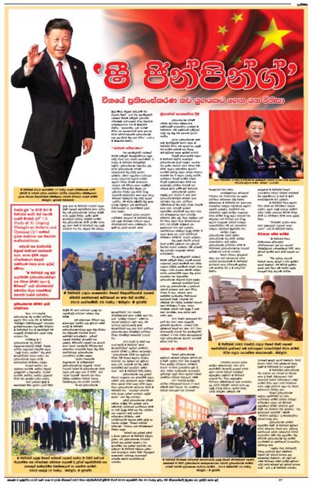 View image on Twitter