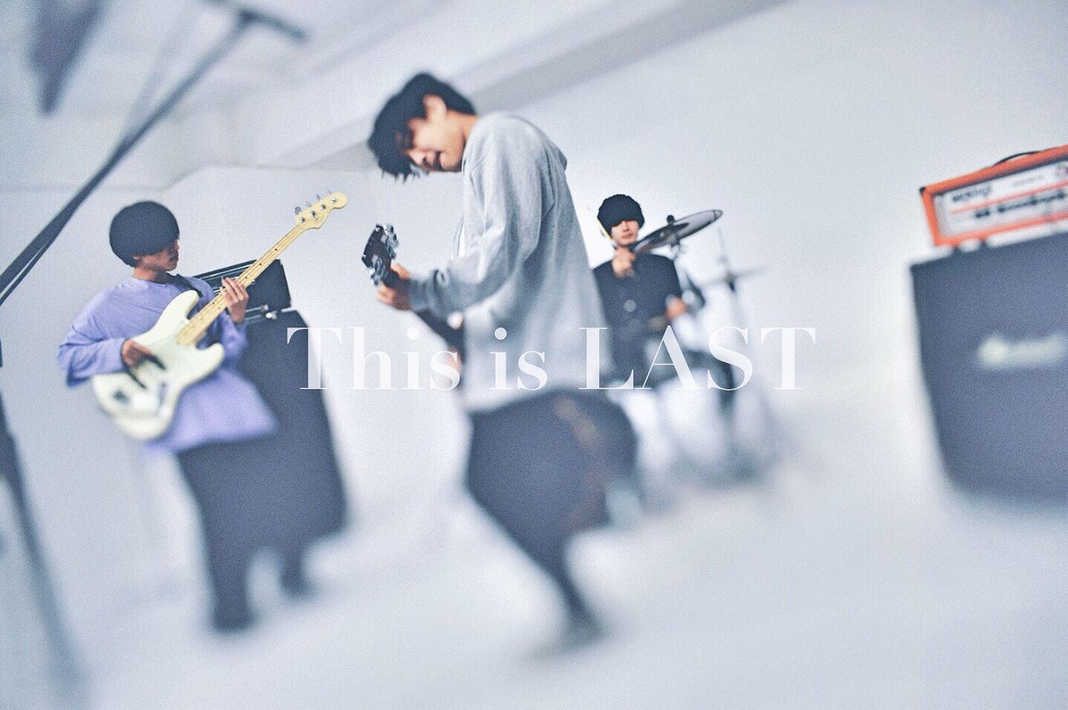 ☺️2018年This is LASTの思い出レポ3☺️】 「殺文句」MV撮影