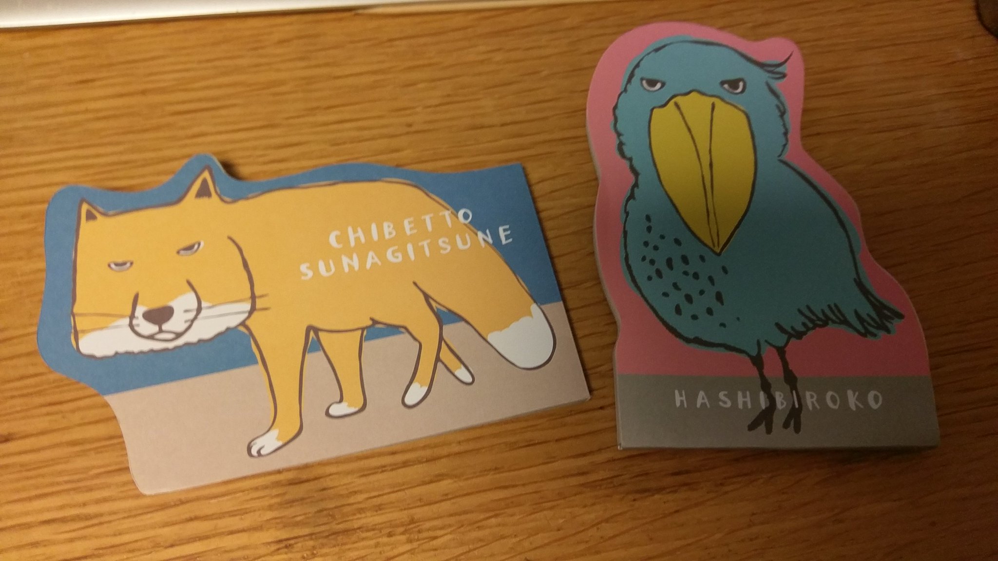 ぶちゃお コミケ出展お疲れさまでした いえいえ恐れ多いです 寝顔本編とても良かったです あと 会場に行く前に隣の青海のセリアでこれを買っていたのですが まさか以前セリア文具風のチベスナとハシビロコウを描かれた方と同一人物