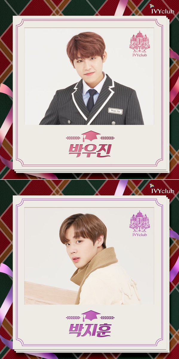 ivyclubstory's tweet photo. 아듀 2018 아듀 워너원 - 1

일년 동안 아이비클럽 모델로
함께 해준 워너원

우린 이별하는 것이 아니야
마음 속으로 늘 함께 할테니까 ♥
우리 모두 같은 마음인 거 알지?

#졸업해도_내마음속에는
#항상_재학중이야
#IVYclub #아이비클럽
#WannaOne #워너원
#졸업앨범 https://t.co/QMZyVV05ls
