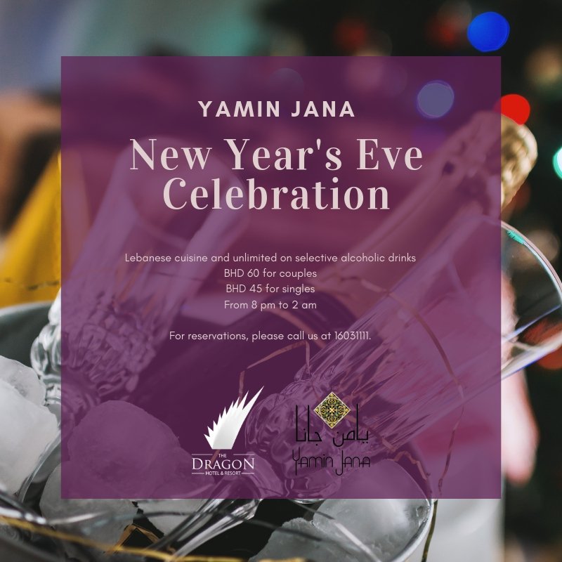 dragonhotelbh's tweet photo. Celebrate New Year's Eve with us as we countdown to 2019! Great Lebanese cuisine and unlimited on selective alcoholic drink.

BD 60 per couple
BD 45.000 for singles

#Bahrain #Hotels #HappyNewYear #2019 #DragonHotel #Amwaj https://t.co/2qp96MC3Ht