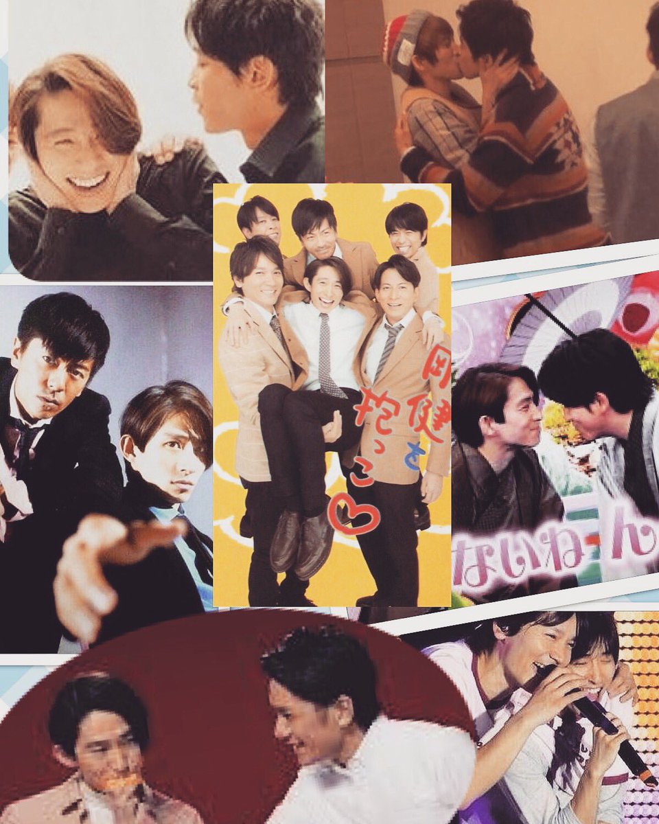 Mika V Twitter もうすぐ19年になるよ 三宅健 V6 健タッキー Mika V Twitter もうすぐ19年になるよ 三宅健 V6 健タッキー