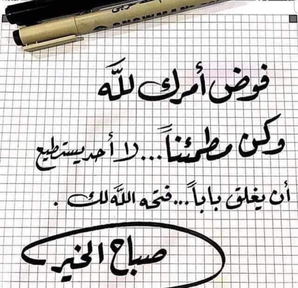 kok7o07's tweet photo. #اخر_مره_رحت_لمكه https://t.co/IaMpZg2Ai7