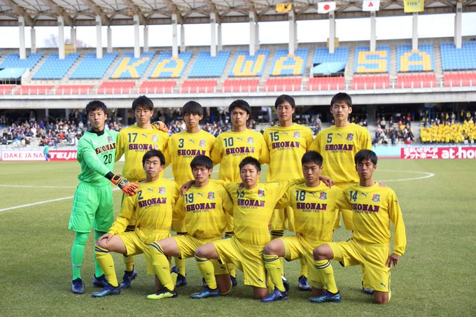 Norio Shimoyamaさん がハッシュタグ 高校サッカー をつけたツイート一覧 1 Whotwi グラフィカルtwitter分析 Norio Shimoyamaさん がハッシュタグ 高校サッカー をつけたツイート一覧 1 Whotwi グラフィカルtwitter分析