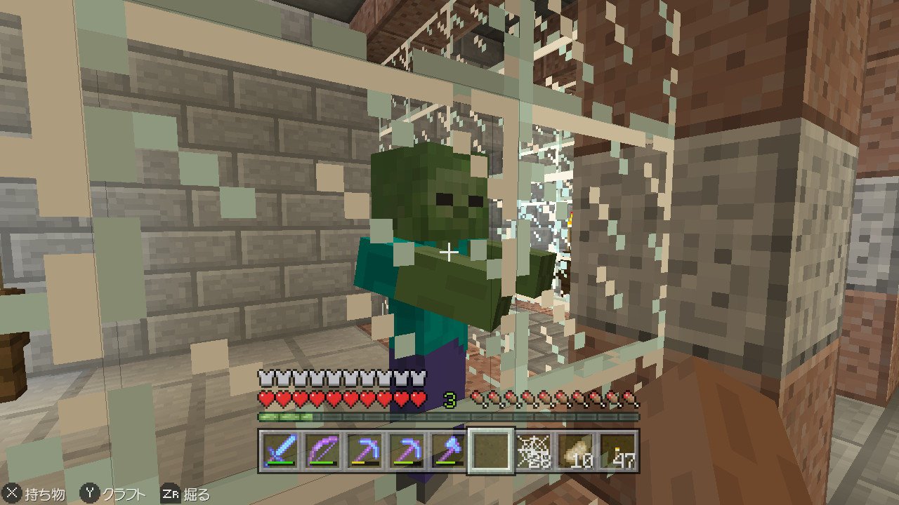 ぐれん サバイバルでやってたときに名札握りしめてモンスター博物館を頑張って作ってたけど 建築に専念するのにピースフルにしたから消えてしまったorz クリエイティブで作り直そう Minecraft マイクラ マインクラフト Nintendoswitch T